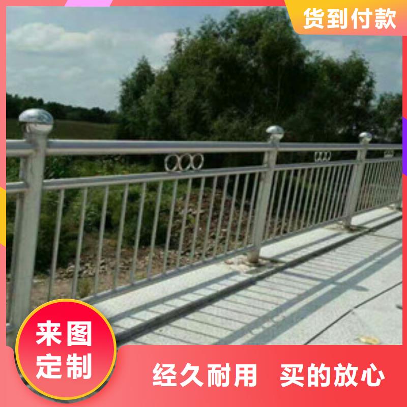供应防撞护栏_精选厂家