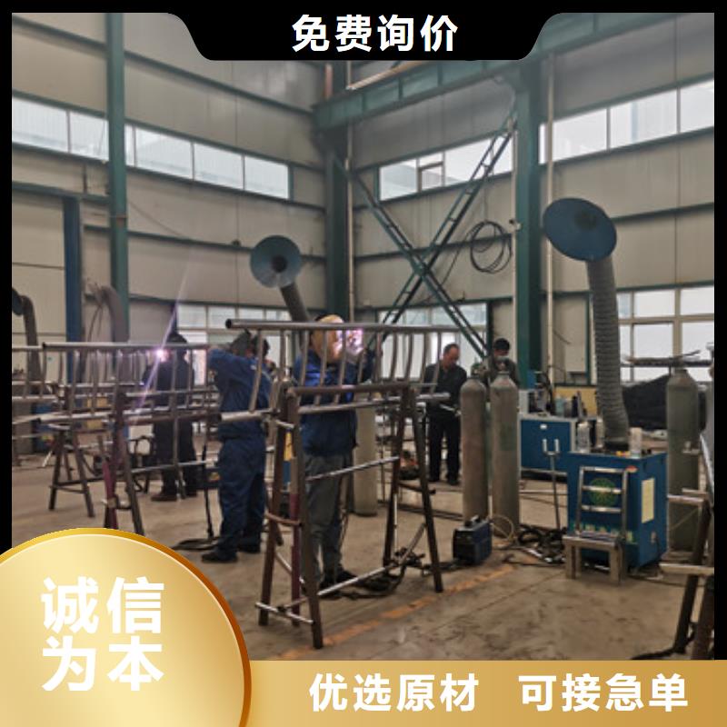 景观灯光护栏	厂家实力强大