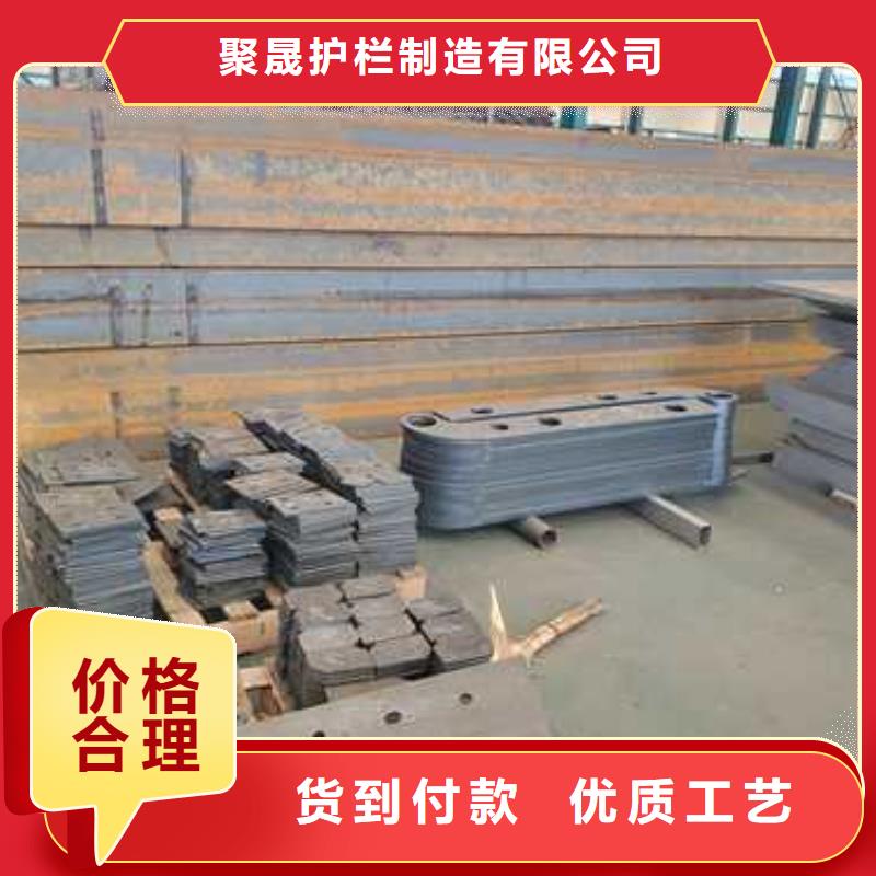 2025欢迎访问##304不锈钢复合管栏杆##公司