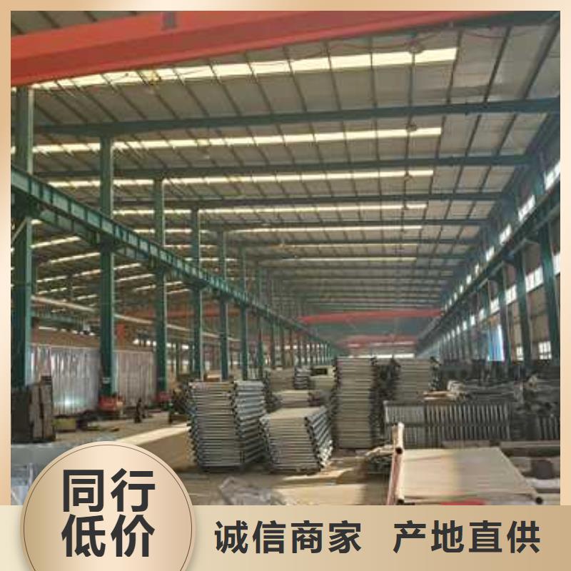 商州
护栏厂