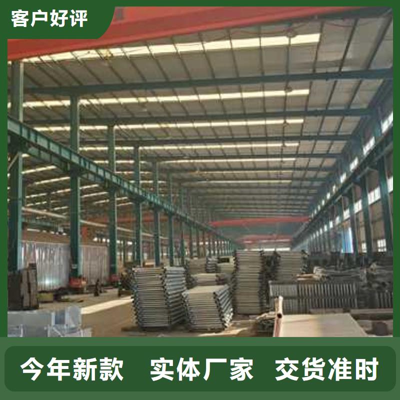 201不锈钢复合管桥梁护栏企业-实力大厂