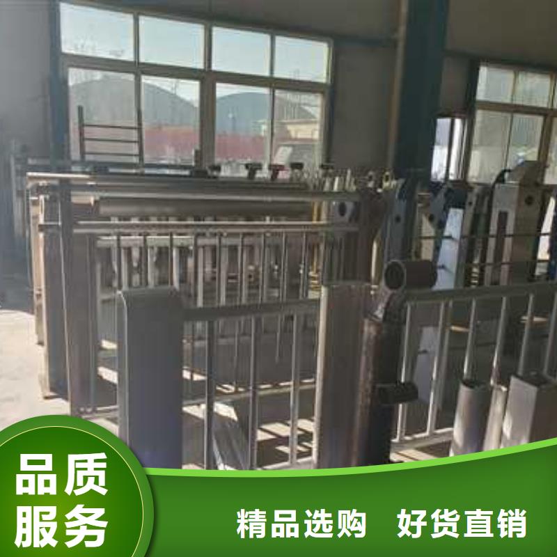 利州区护栏生产厂家