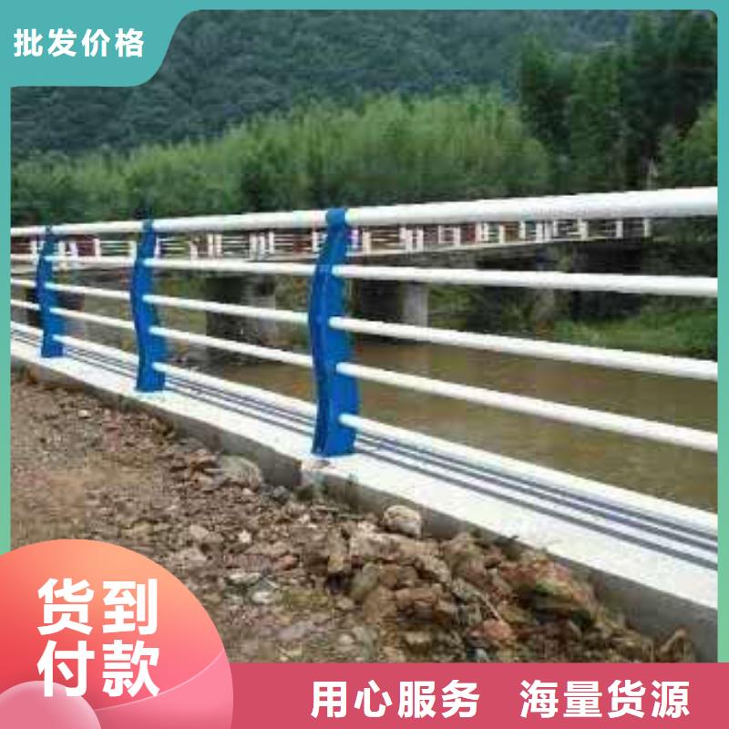 优选：河道栏杆品牌厂家
