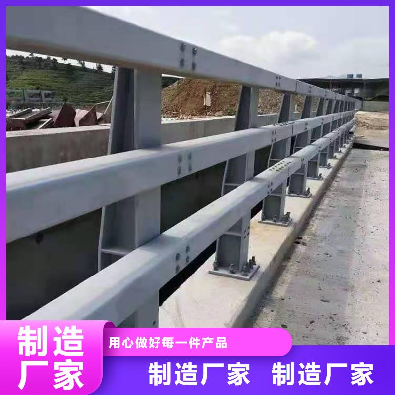 城市天桥人行道防撞护栏生产厂商
