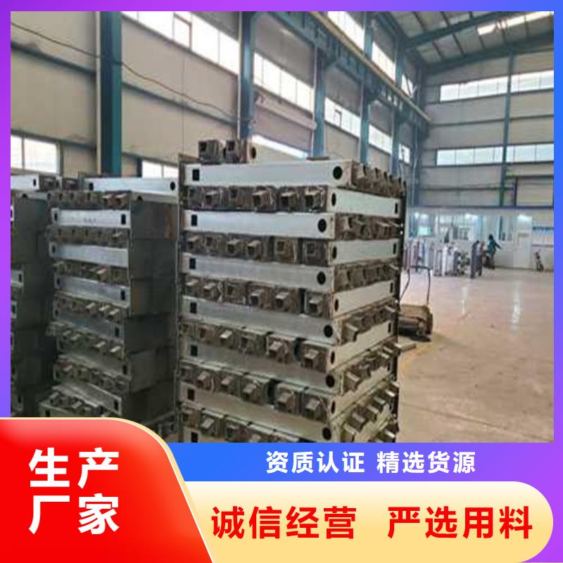防撞护栏应用范围广