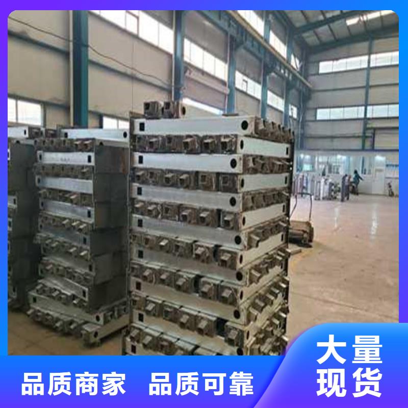 定制铝合金桥梁护栏	_诚信企业