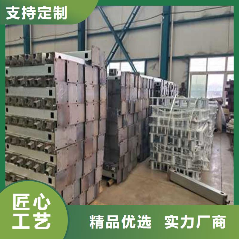 不锈钢复合管道路护栏厂家价格优惠