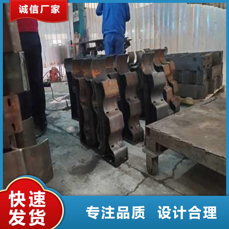 支持定制的方管防撞栏杆经销商