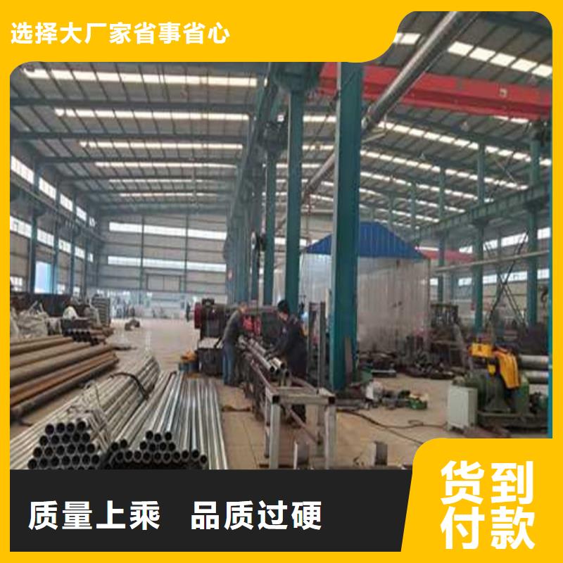 不锈钢复合管道路护栏-常规货源当天发出