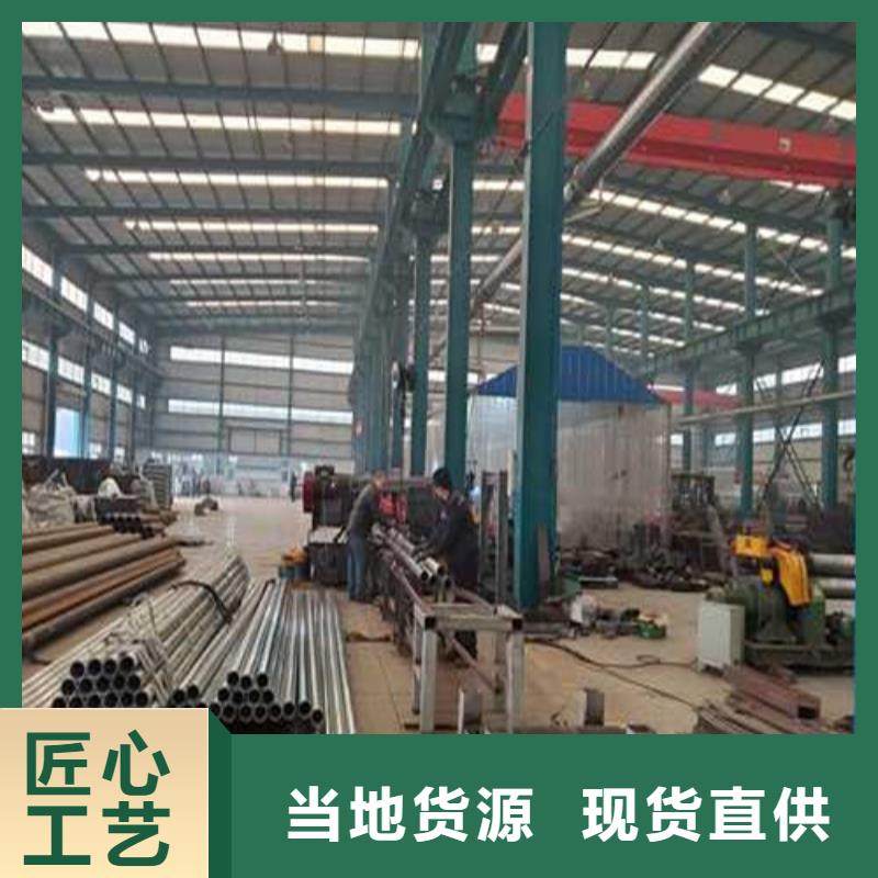 定制河边不锈钢防撞护栏_诚信企业