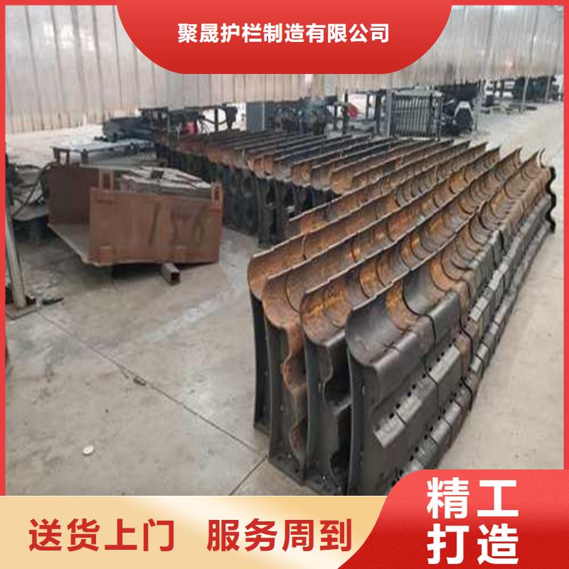 304不锈钢碳素钢复合管-聚晟护栏制造有限公司