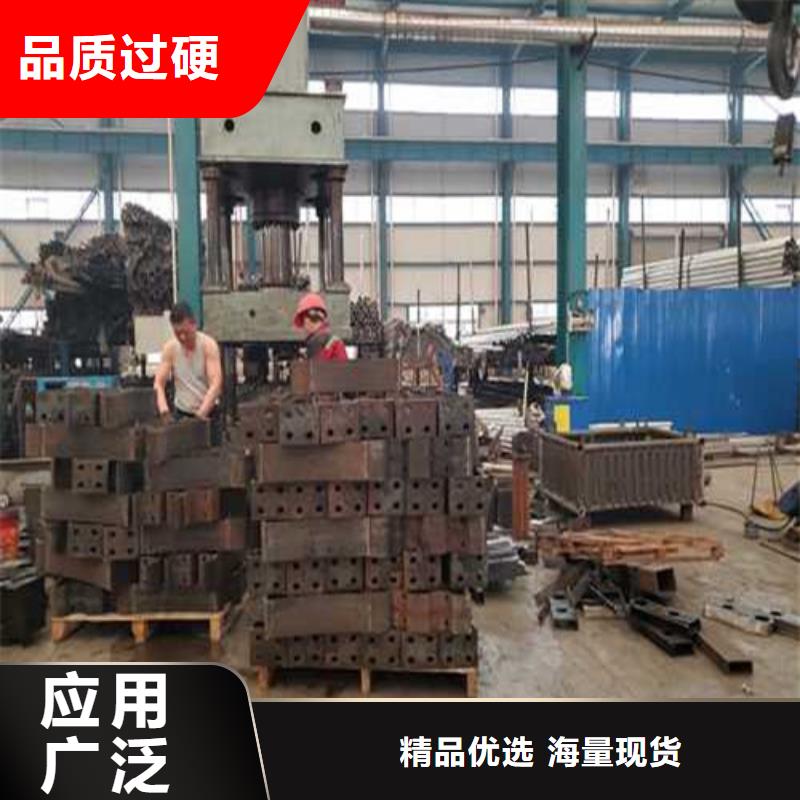 金属梁柱式中央防撞护栏	-来电洽谈