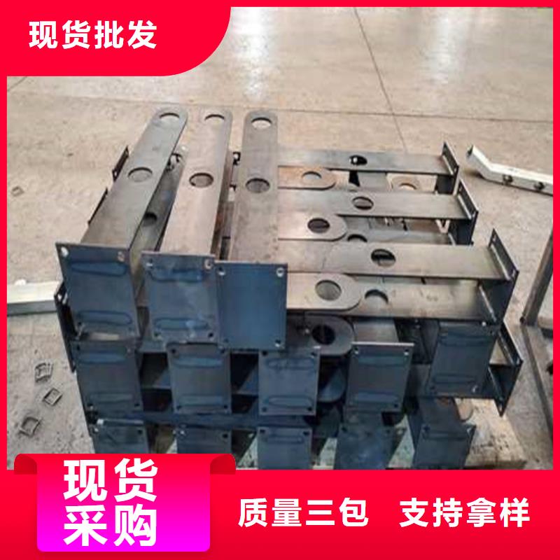 康乐县护栏厂