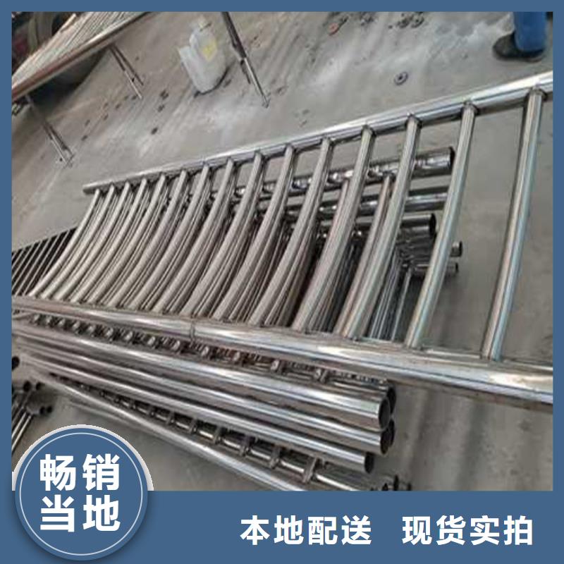 可定制市政护栏的厂家