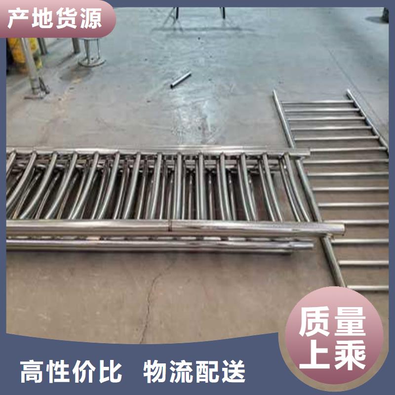 三山区护栏生产厂家