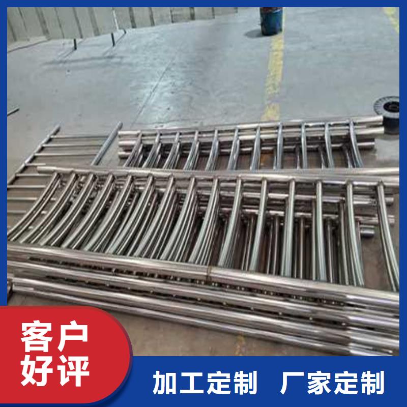 桥梁人行道护栏施工方案