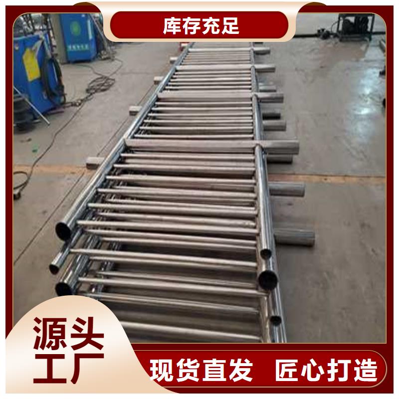 不锈钢复合管人行道护栏验货合格