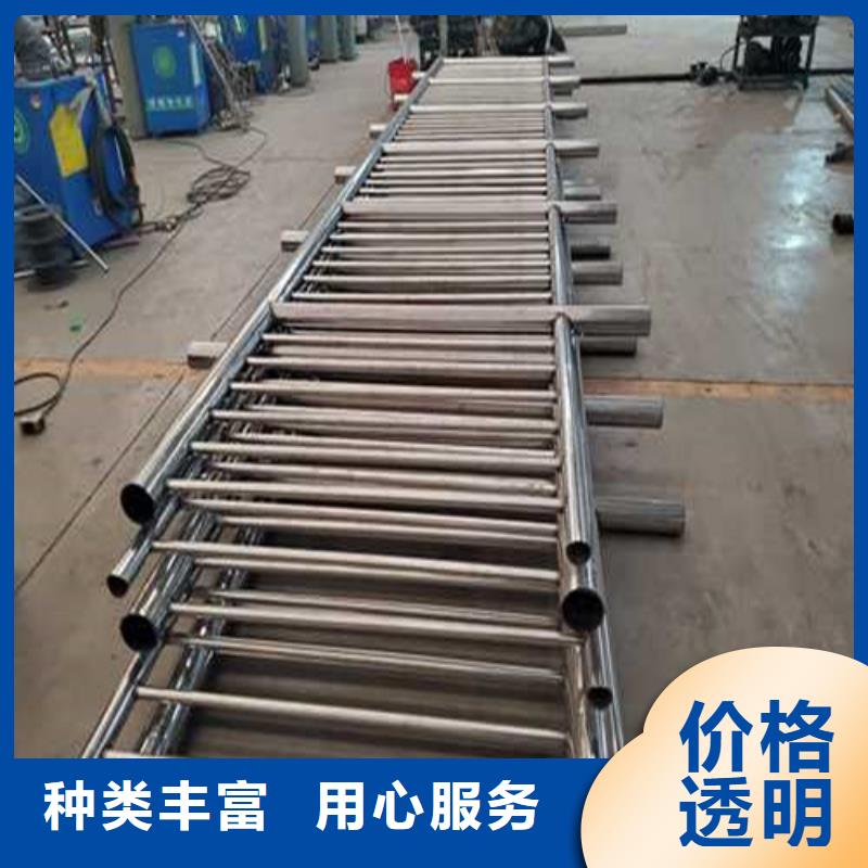 304防撞栏杆产地直销