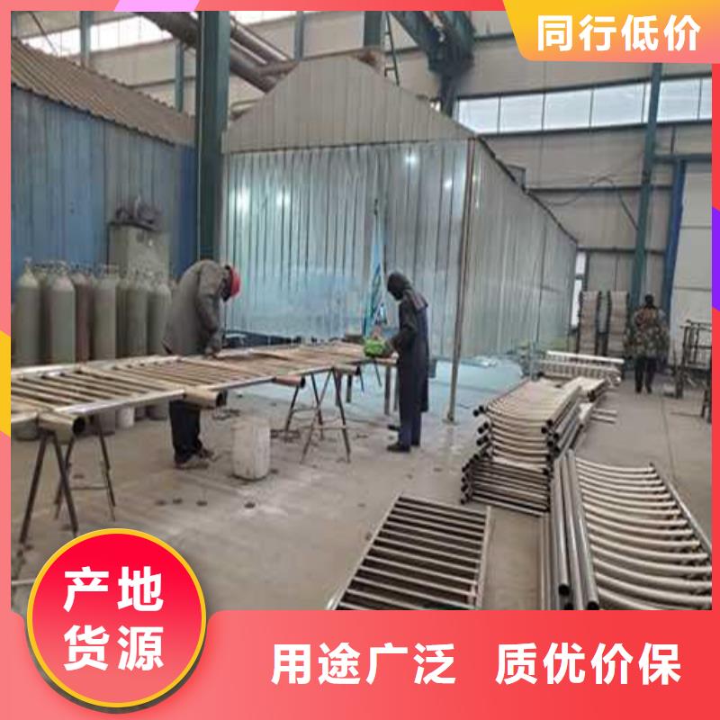 圆管防撞栏杆厂家支持定制