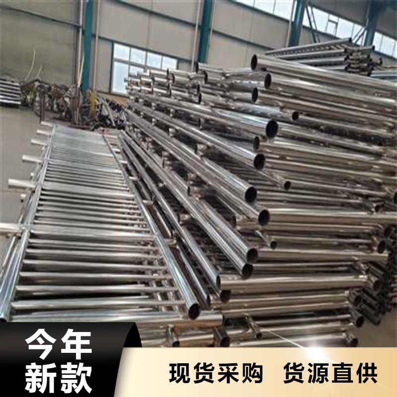 异形人行道防撞护栏产品就是好用