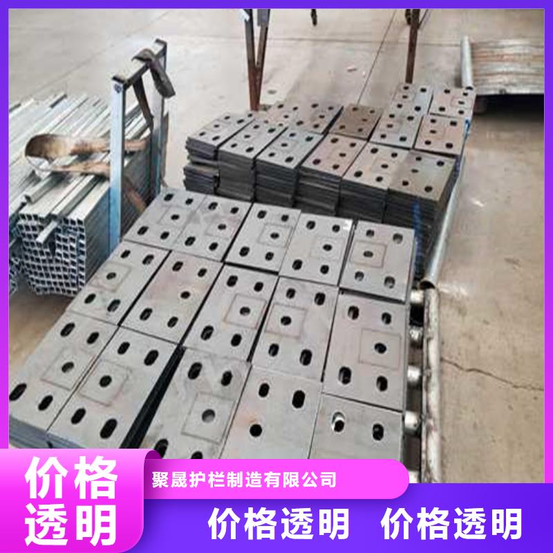 汉南
护栏厂