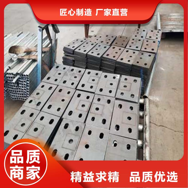 防撞不锈钢复合管护栏-防撞不锈钢复合管护栏质量优