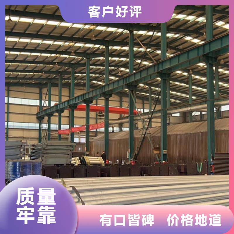 304不锈钢碳素钢复合管护栏现货直供价格优
