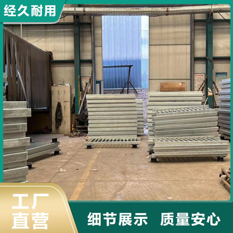缆索铝艺护栏实业厂家