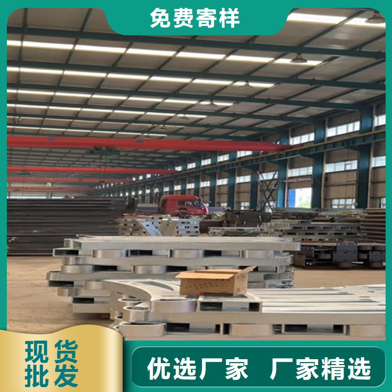 不锈钢复合管隔离护栏随时报价