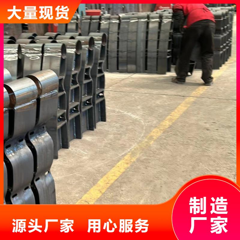景观隔离栏杆价格实惠的厂家