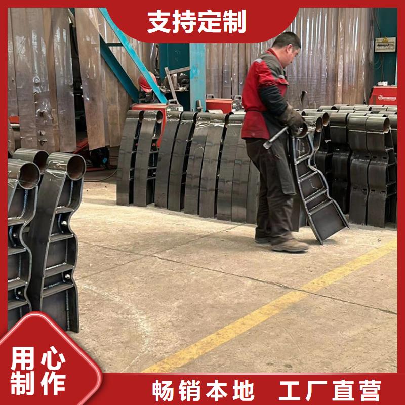 304不锈钢复合管护栏采购
