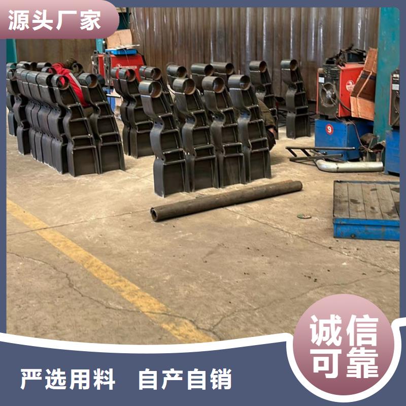 库存充足的304不锈钢复合管栏杆批发商