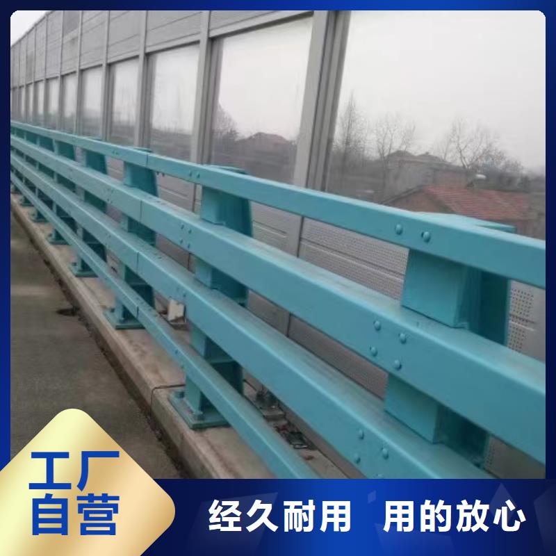 优质的造型公路防撞护栏供货商