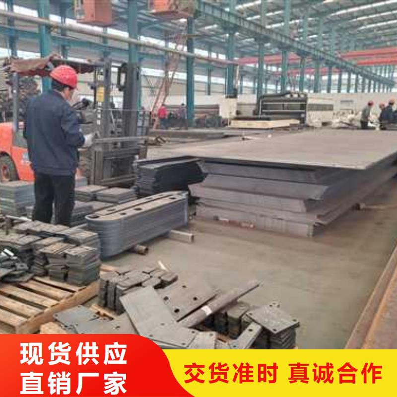 高铁不锈钢护栏批发价格