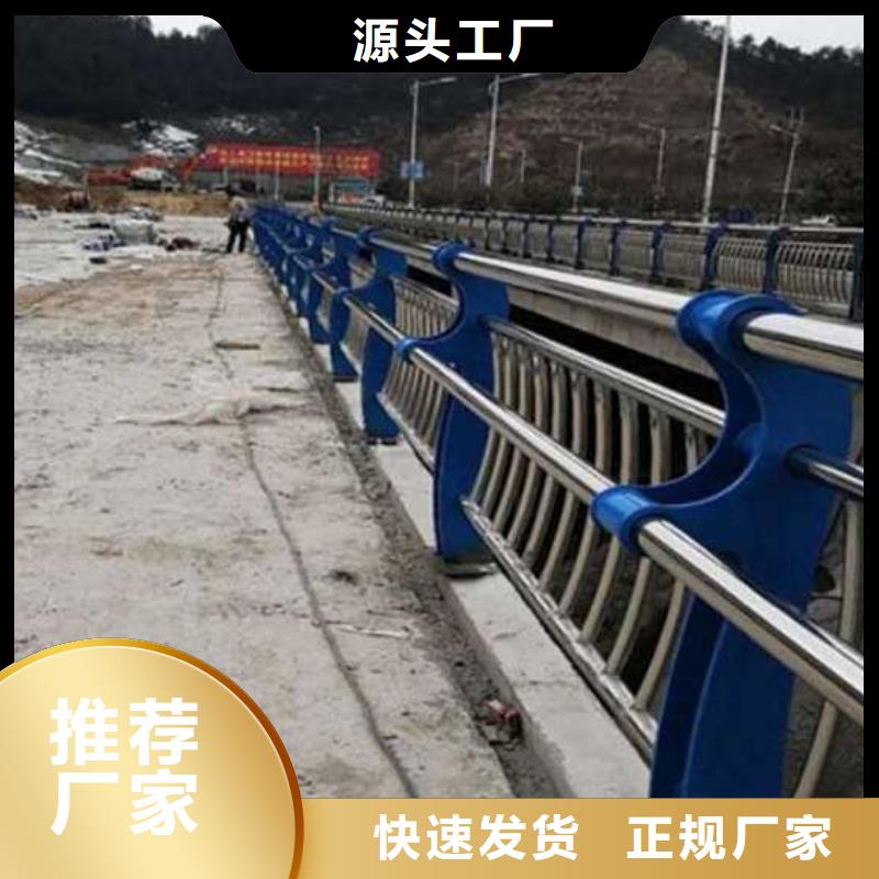 不锈钢护栏厂家免费咨询