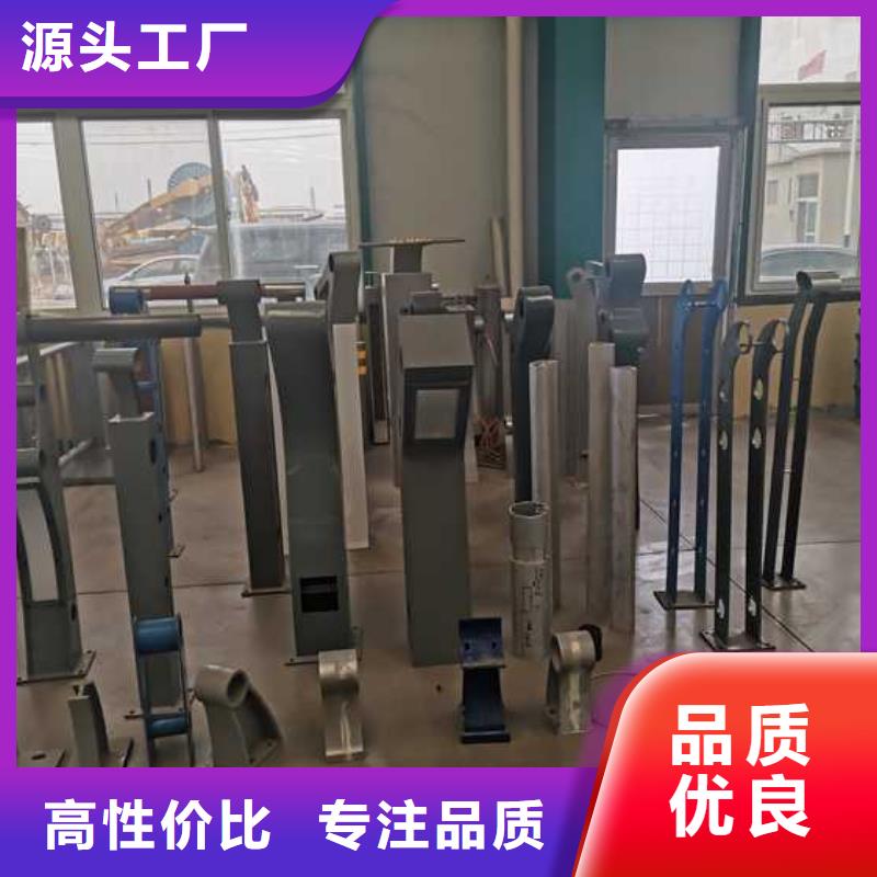 景观隔离栏杆企业