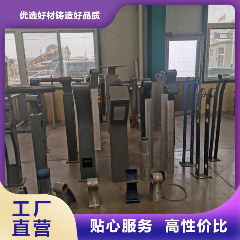 质量可靠的灯光防撞栏杆销售厂家