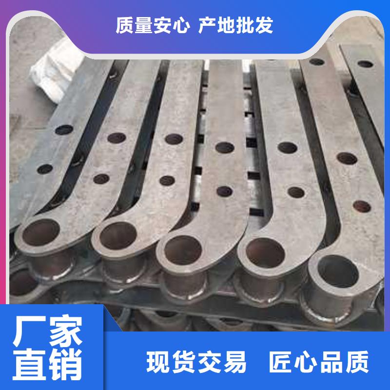 河道景观护栏定制