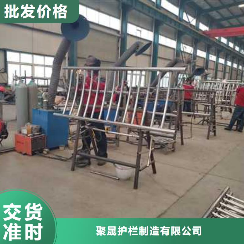 供应不锈钢防撞护栏_精选厂家