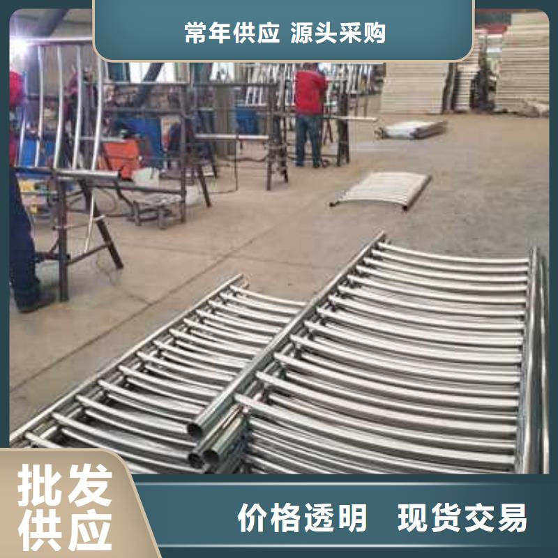 【不锈钢碳素钢复合管护栏桥梁护栏厂家卓越品质保障】