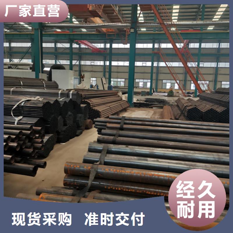 镀锌防撞护栏厂家供应