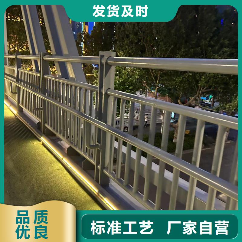 不锈钢复合管道路护栏的应用范围