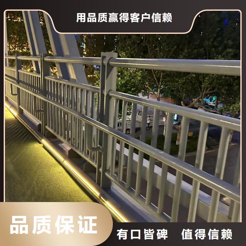 防撞护栏批发价格