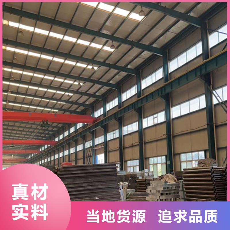 栏杆护栏货源充足