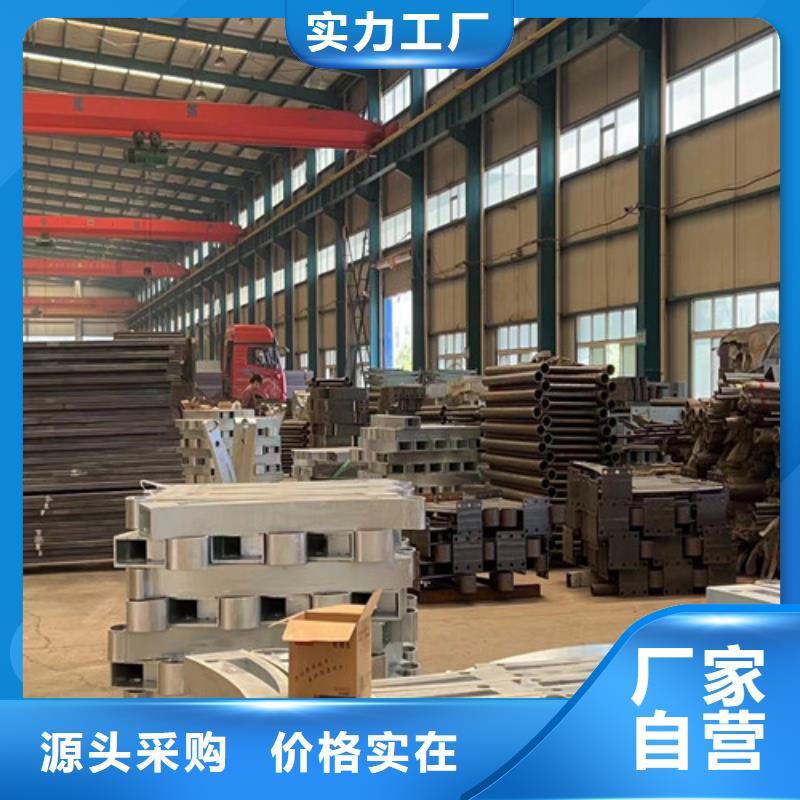 优选：304不锈钢复合管栏杆口碑厂家