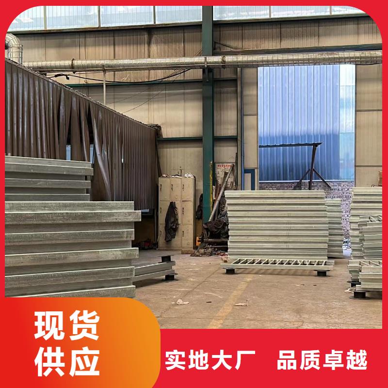 不锈钢护栏企业-大品牌