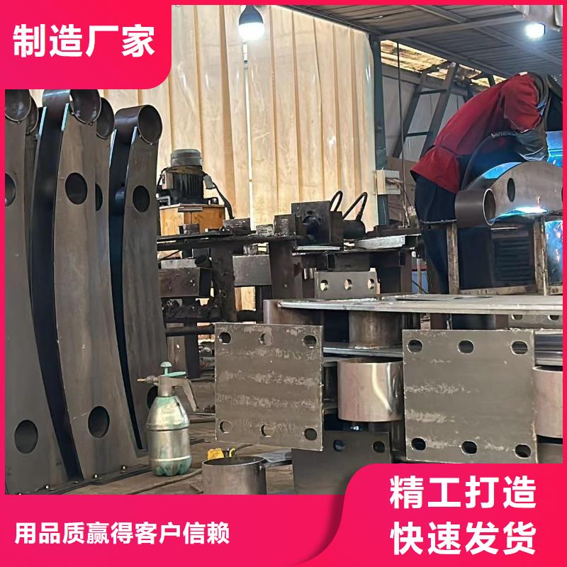 城市桥梁护栏的