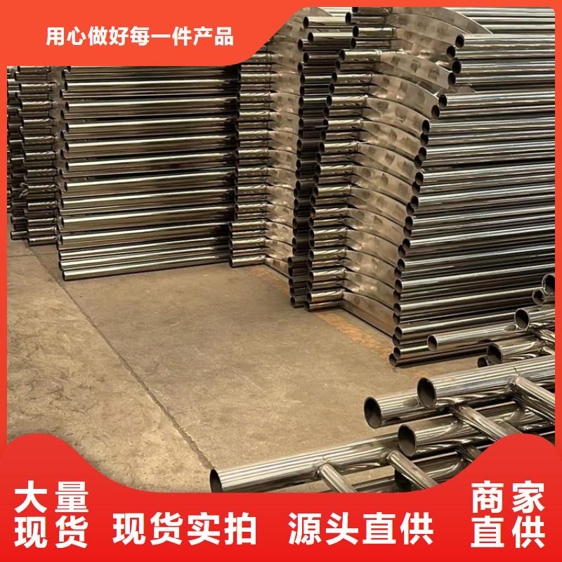 铝合金栏杆销售批发