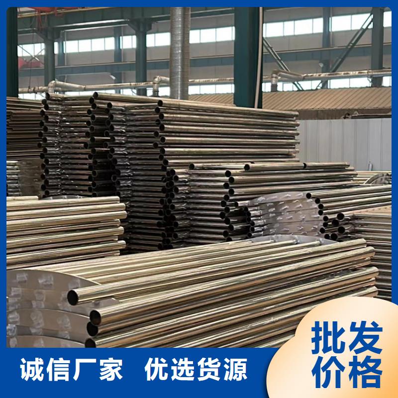 质量可靠的大桥桥栏杆厂家