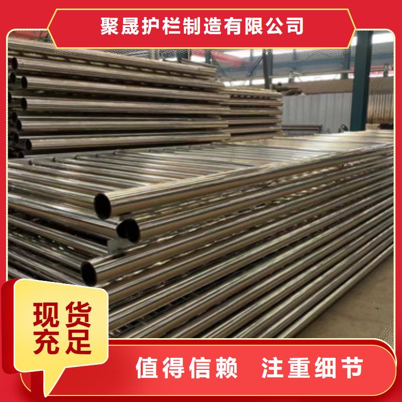 公路护栏